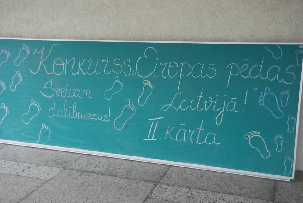 Autors: Dainis Ģelzis