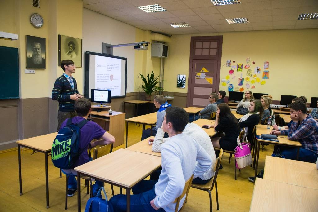 Autors: Valters Pelns