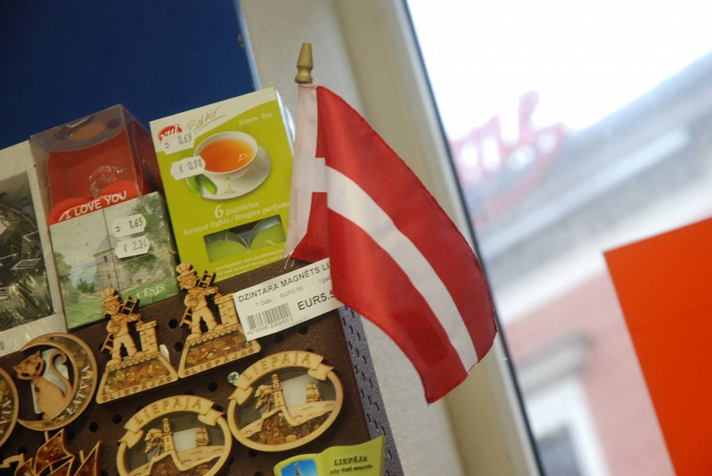 Autors: Dainis Ģelzis