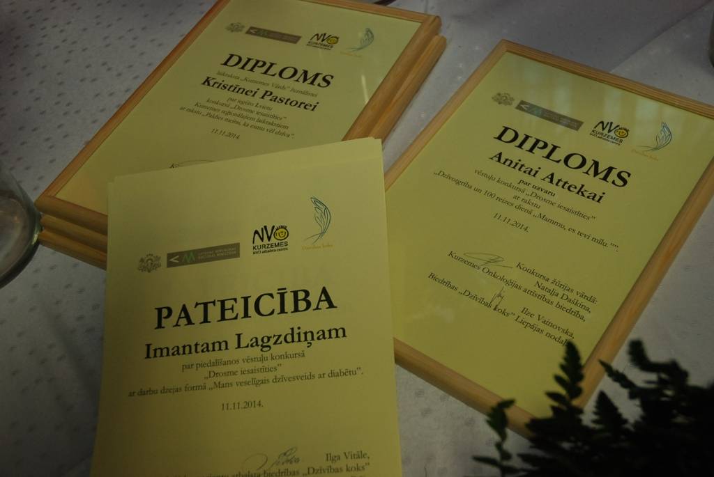 Autors: Dainis Ģelzis