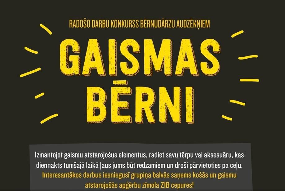 Aluksniesiem.lv raksta attēla aizvietotājs