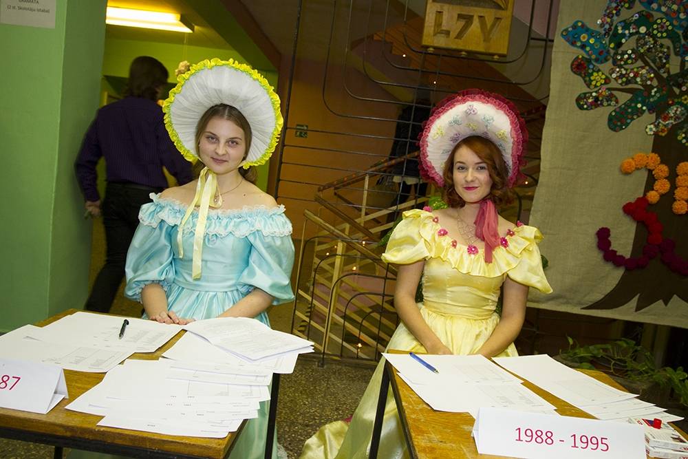 Autors: www.liepaja.lv