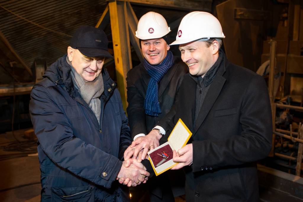 Autors: Ingus Bajārs