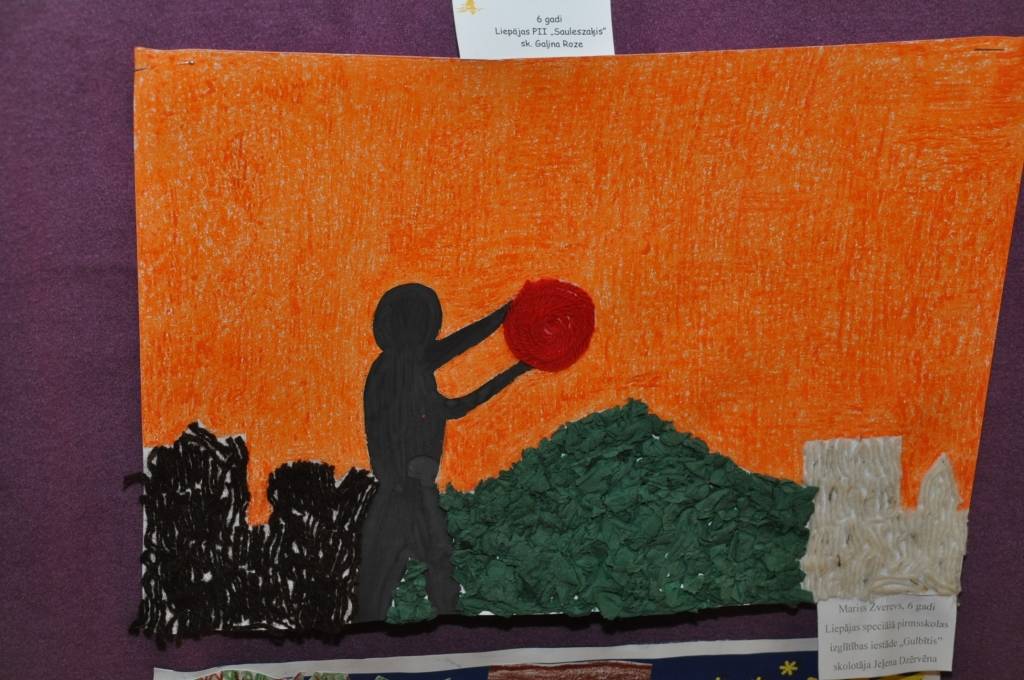 Autors: Dainis Ģelzis