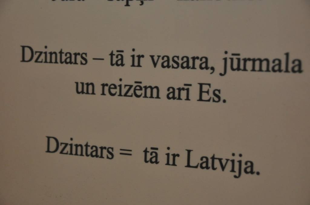 Autors: Dainis Ģelzis