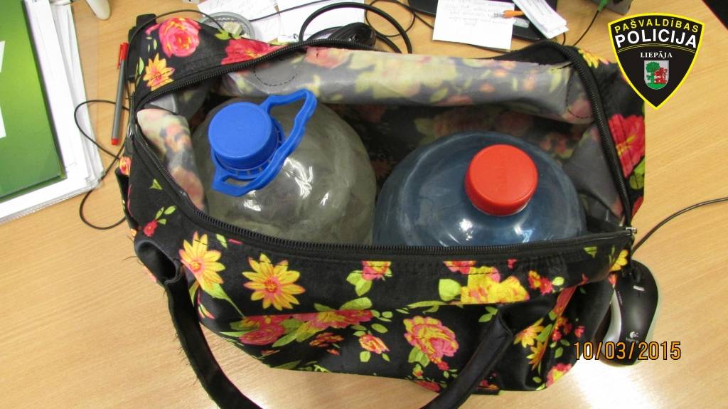 Autors: Policijas foto