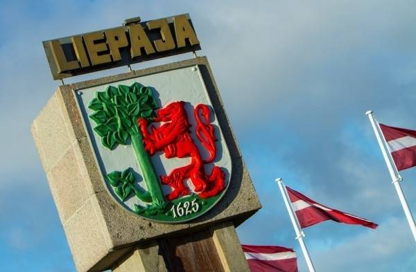 Autors: www.liepaja.lv