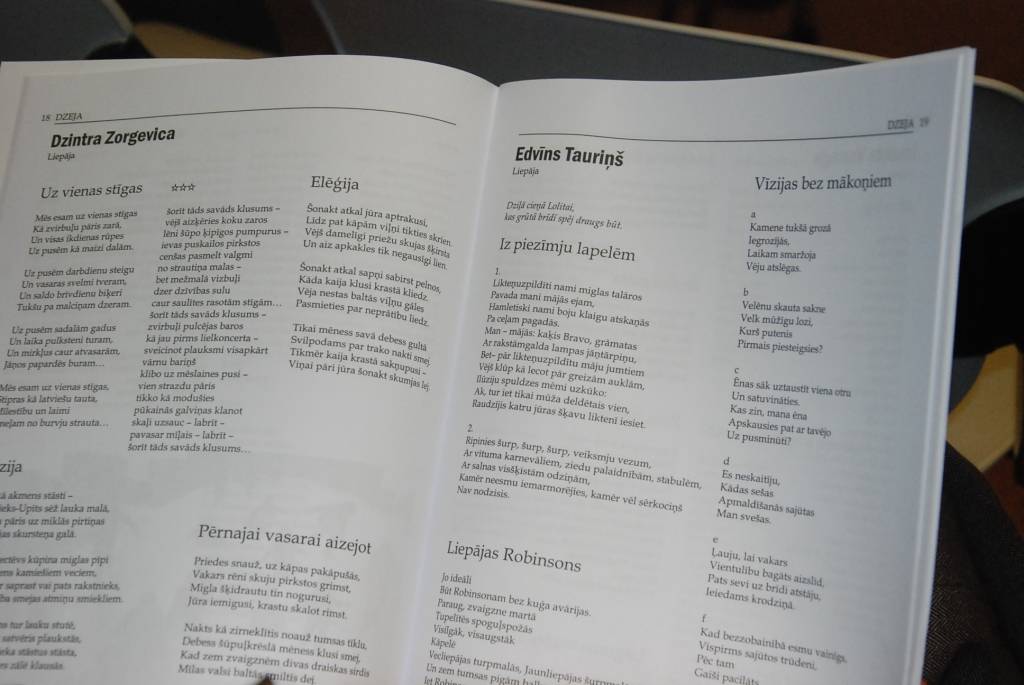 Autors: Uldis Dobelis