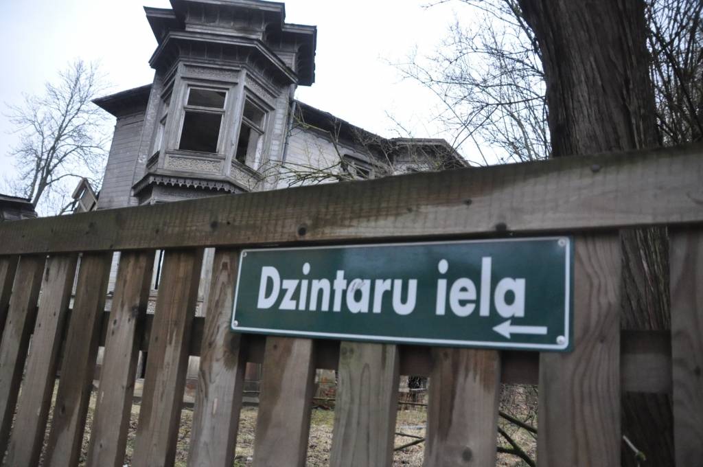 Autors: Dainis Ģelzis