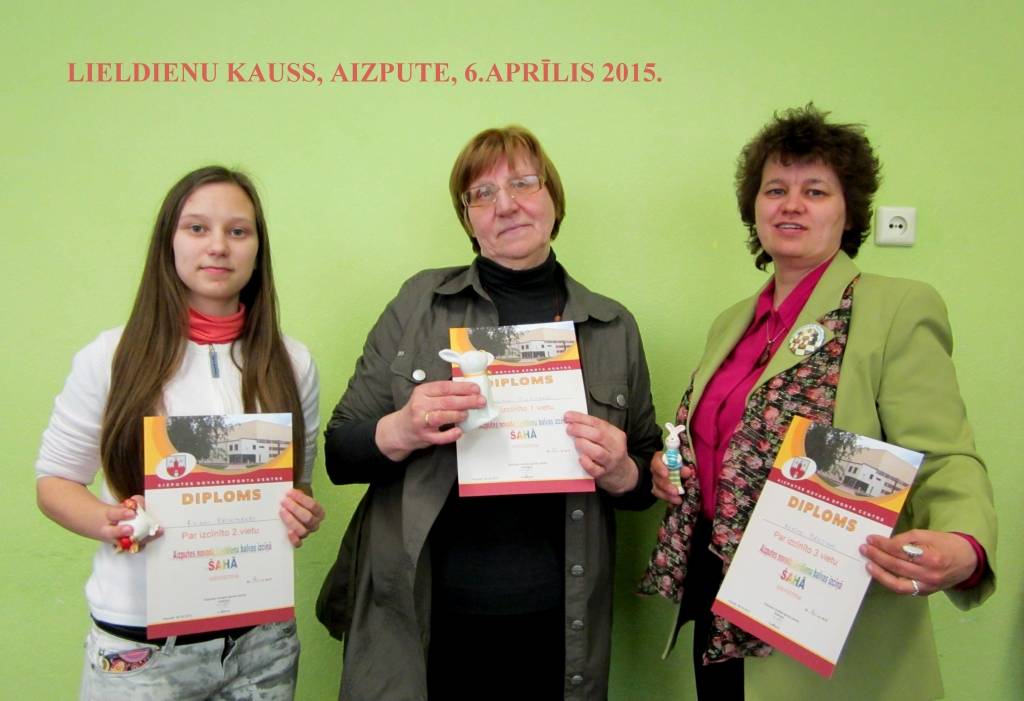 Aluksniesiem.lv raksta attēla aizvietotājs