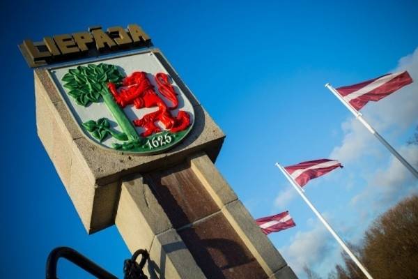 Autors: www.liepaja.lv