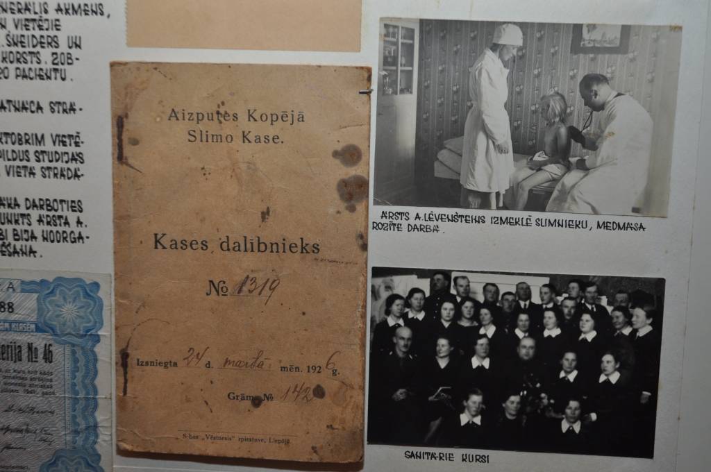 Autors: Dainis Ģelzis