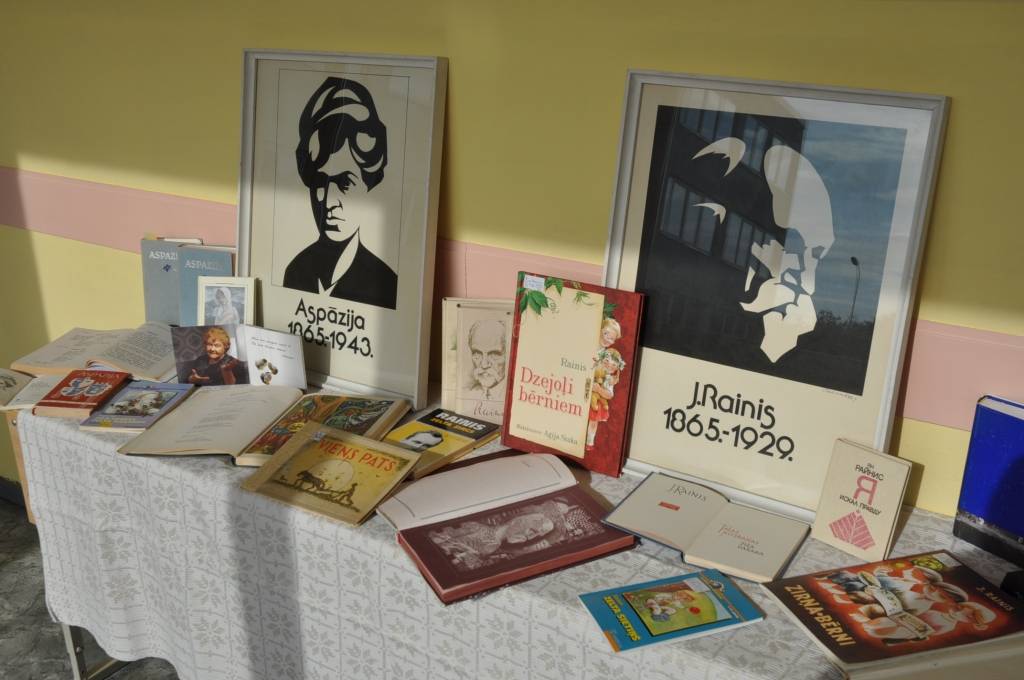 Autors: Dainis Ģelzis