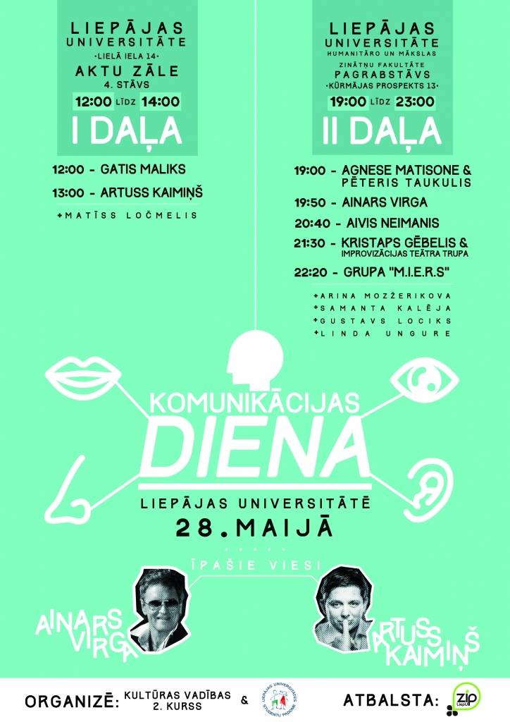 Autors: Kitija Rozentāle