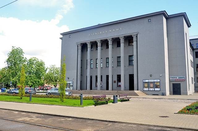 Aluksniesiem.lv raksta attēla aizvietotājs