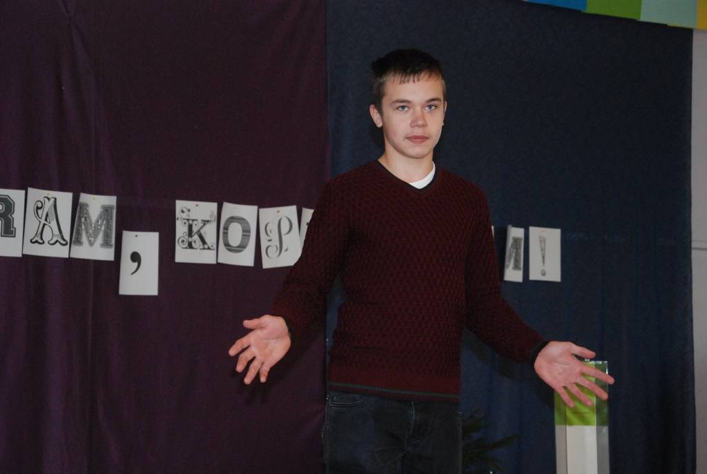 Autors: Uldis Dobelis