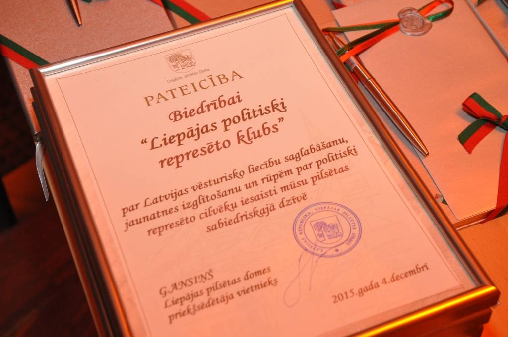 Autors: Dainis Ģelzis