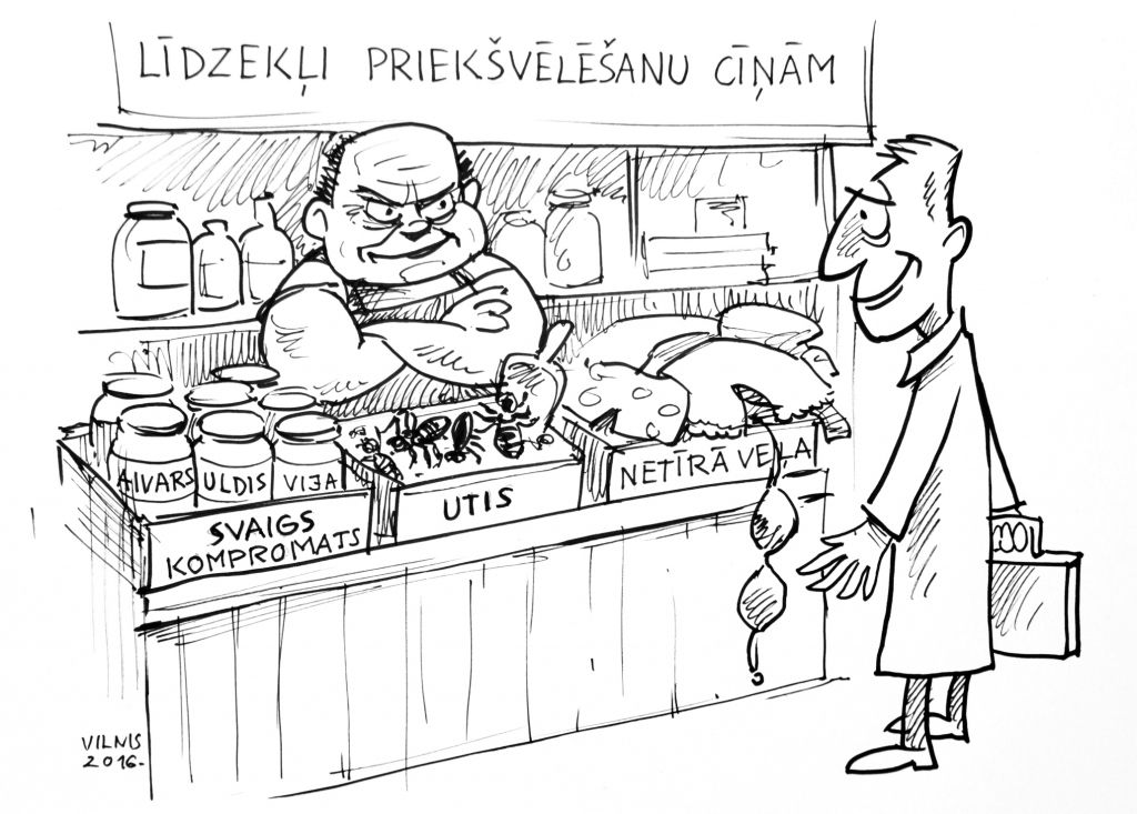 Autors: Vilnis Bulavs