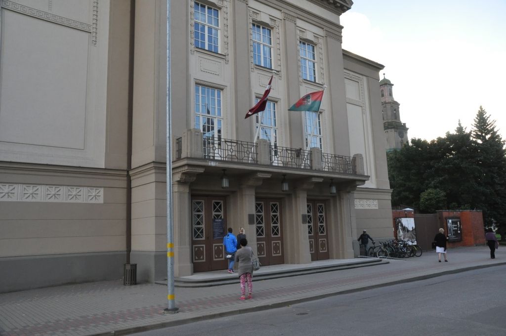 Autors: Dainis Ģelzis