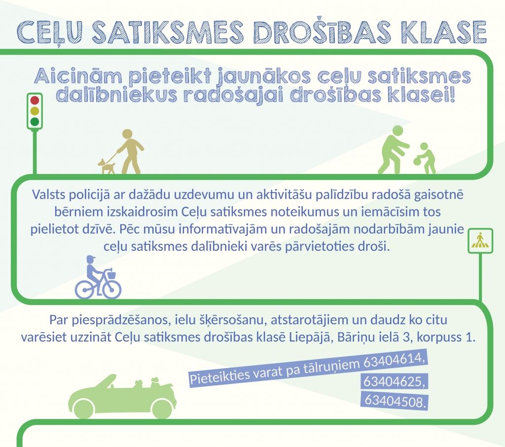 Autors: Valsts policija