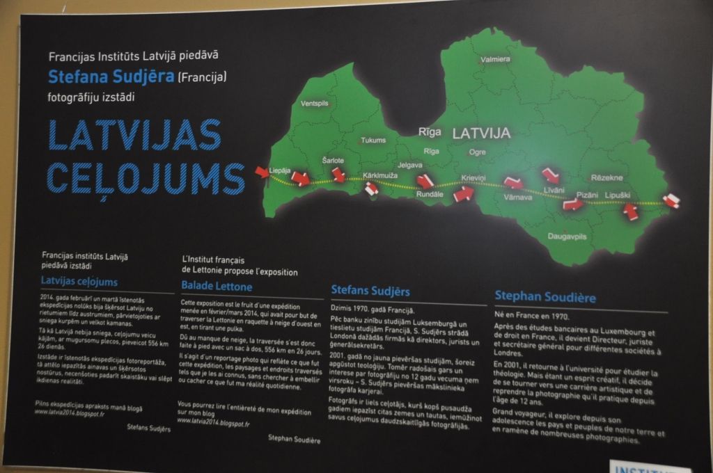 Autors: Dainis Ģelzis