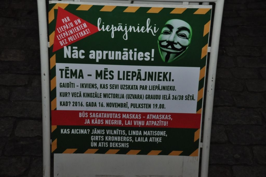 Autors: Dainis Ģelzis
