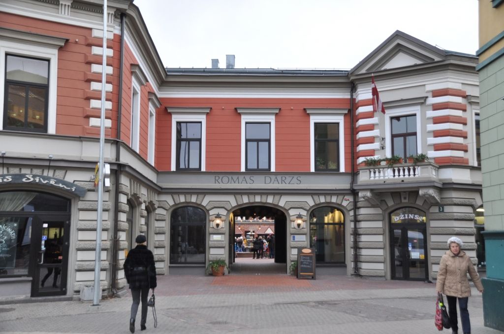 Autors: Dainis Ģelzis