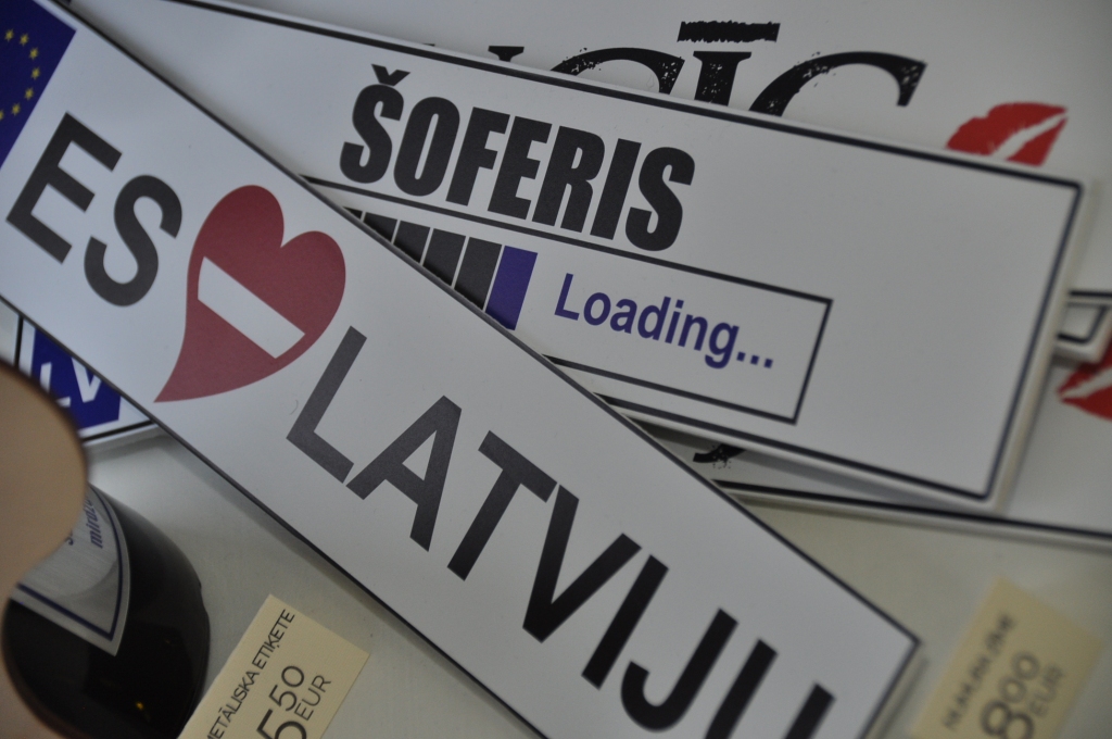 Autors: Dainis Ģelzis