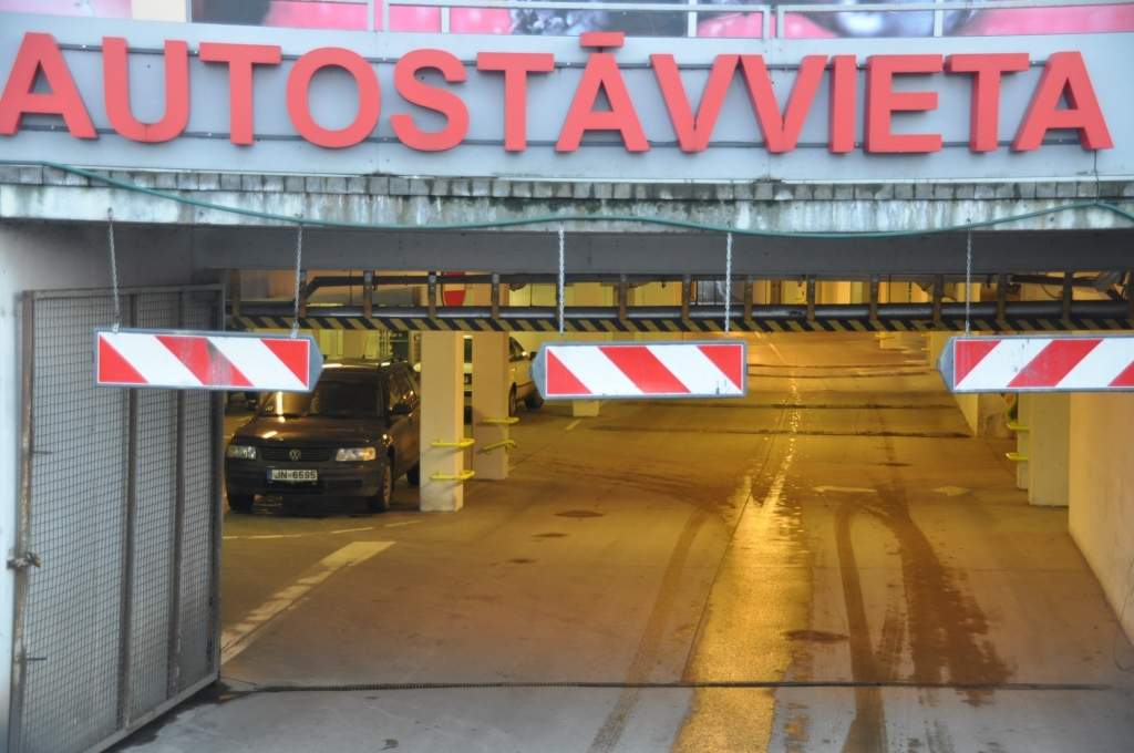 Autors: Dainis Ģelzis