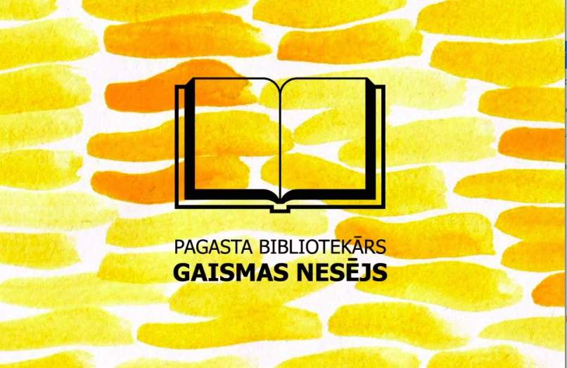 Autors: publicitātes