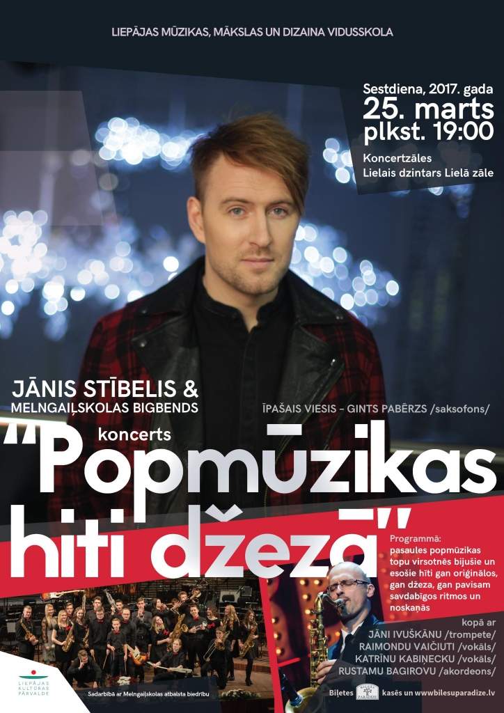 Autors: publicitātes