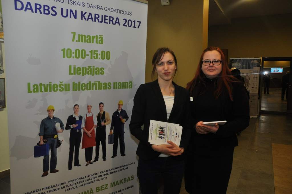 Autors: Dainis Ģelzis