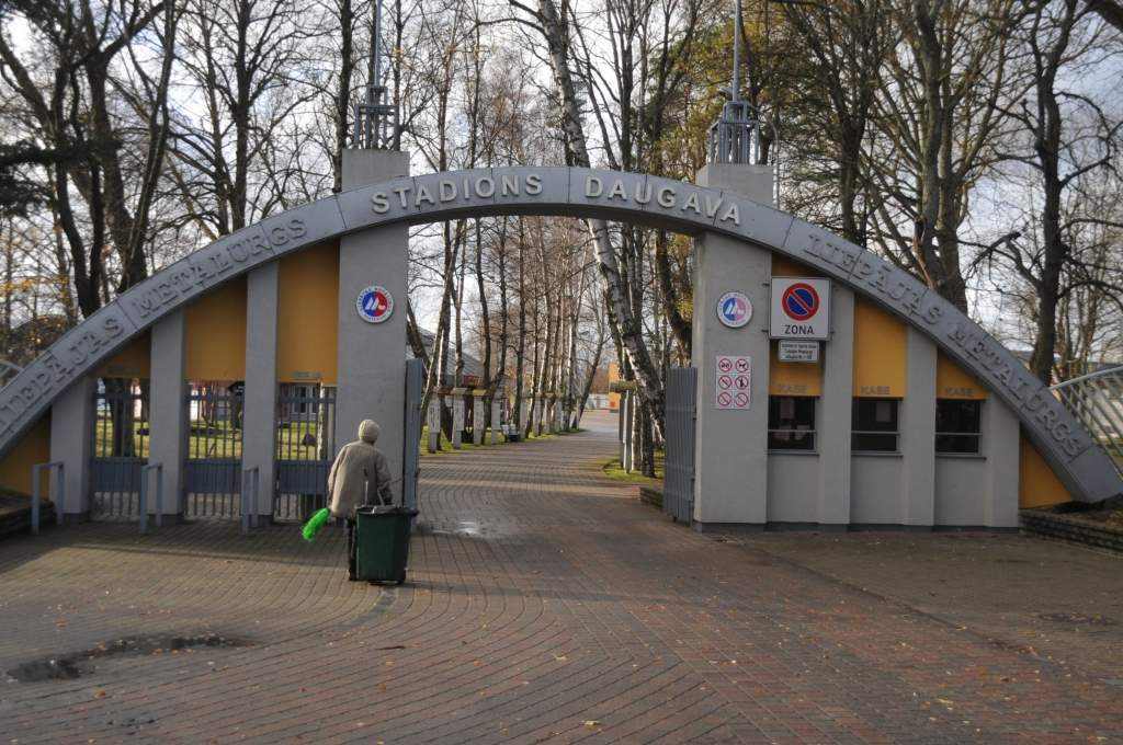 Autors: Dainis Ģelzis