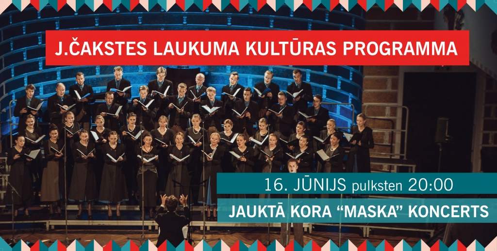 Autors: publicitātes