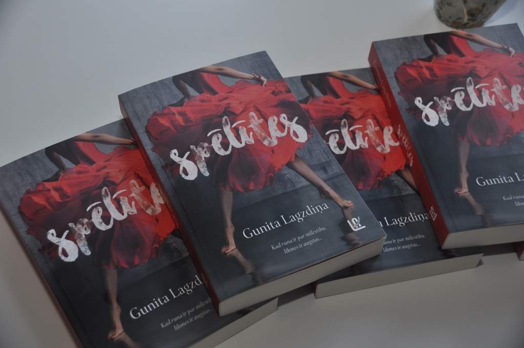 Autors: Dainis Ģelzis