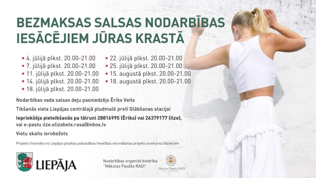 Autors: publicitātes