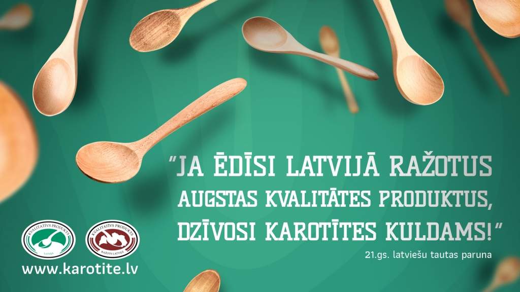 Autors: publicitātes