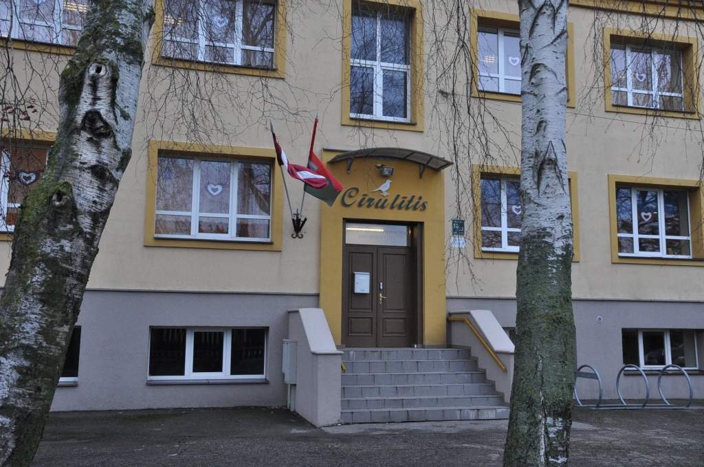 Autors: Dainis Ģelzis