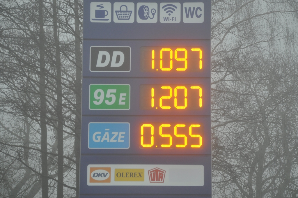 Autors: Dainis Ģelzis