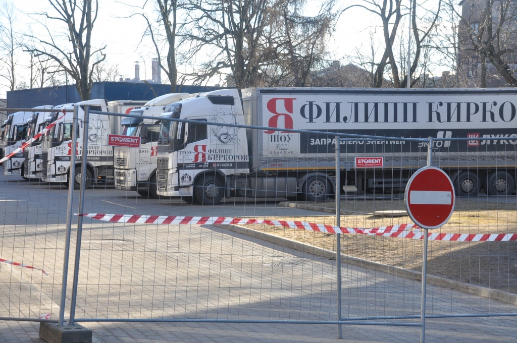 Autors: Dainis Ģelzis