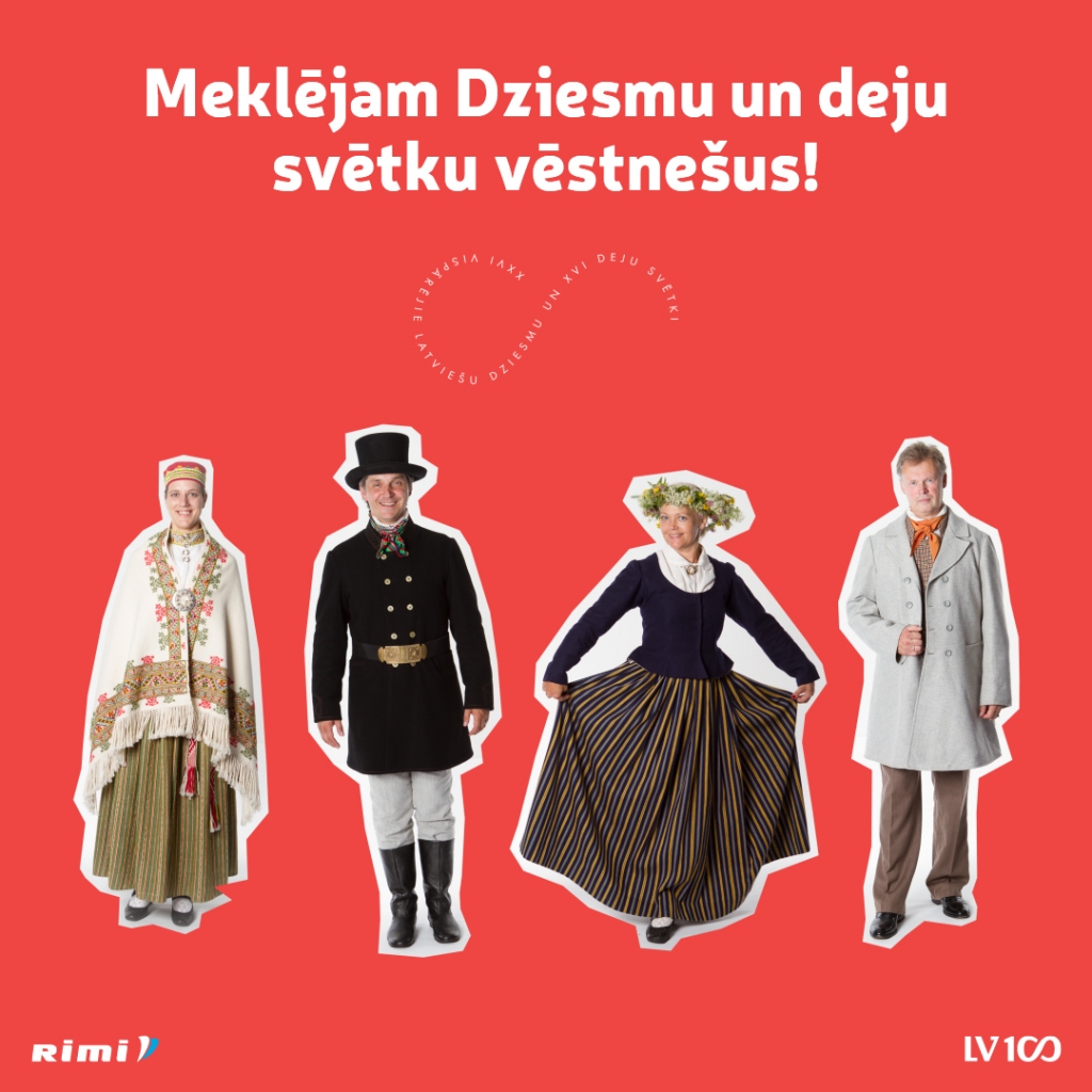Autors: publicitātes