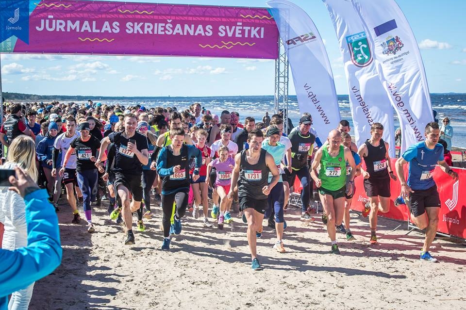 Autors: No Valda Bogdanova arhīva
