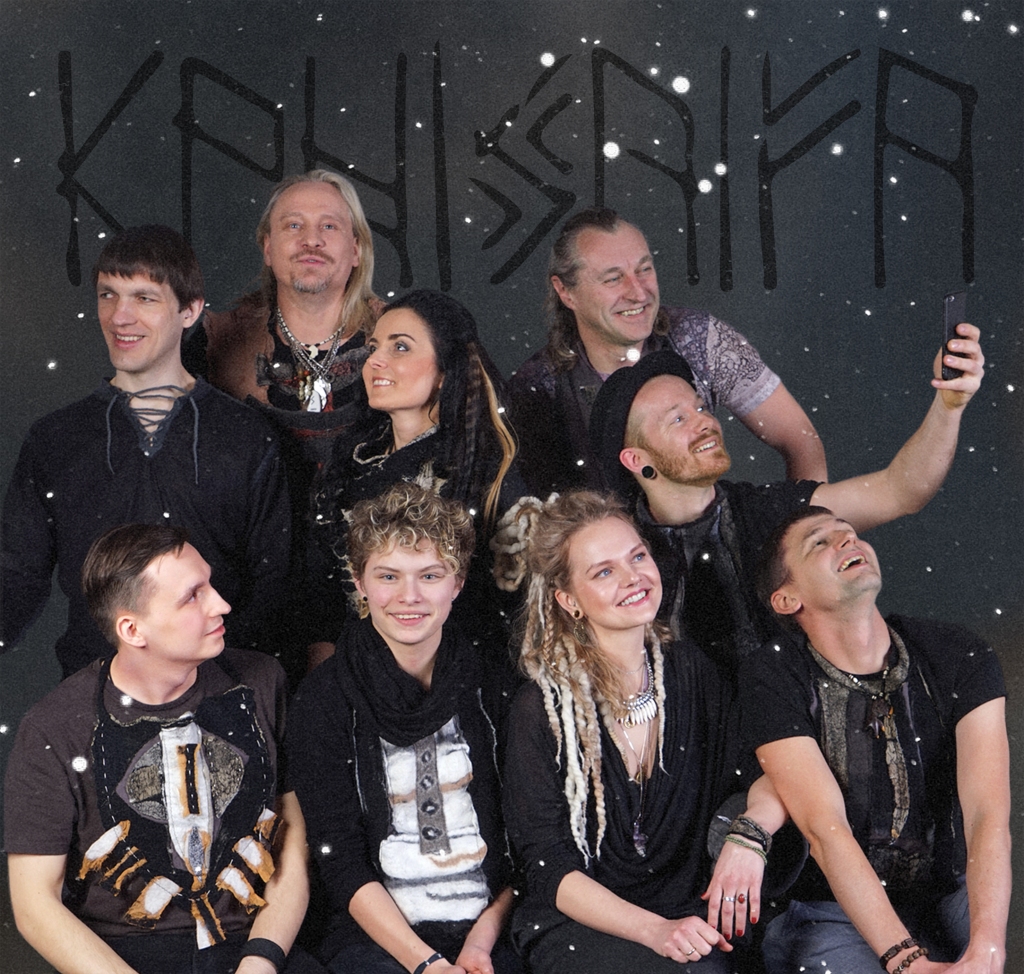 Grupa "KANISAIFA".