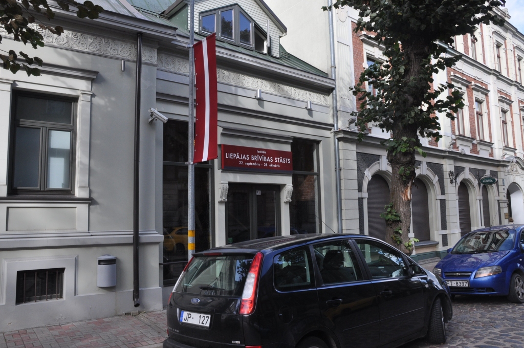 Autors: Dainis Ģelzis