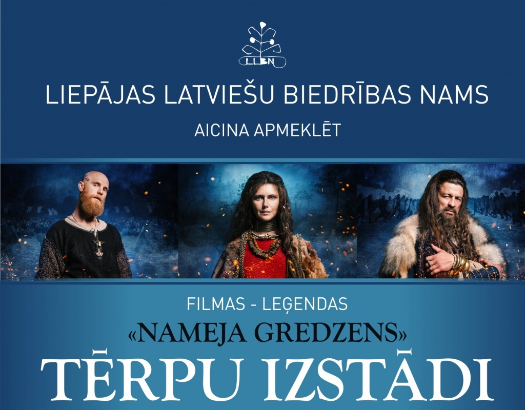 Aluksniesiem.lv raksta attēla aizvietotājs