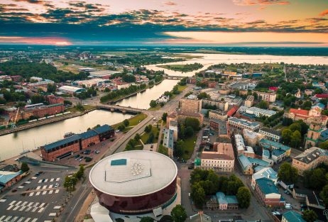 Autors: Liepaja.lv