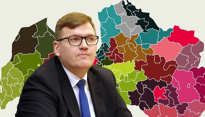 Autors: Skaties.lv