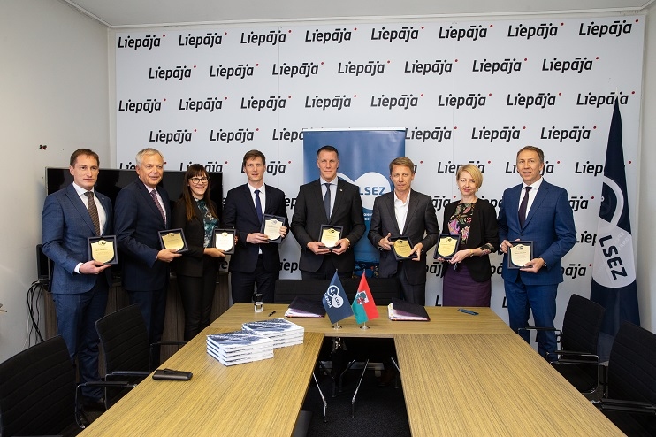 Autors: Liepaja.lv
