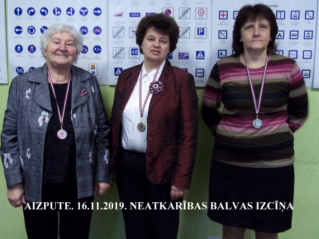 Autors: Rudīte Bērziņa