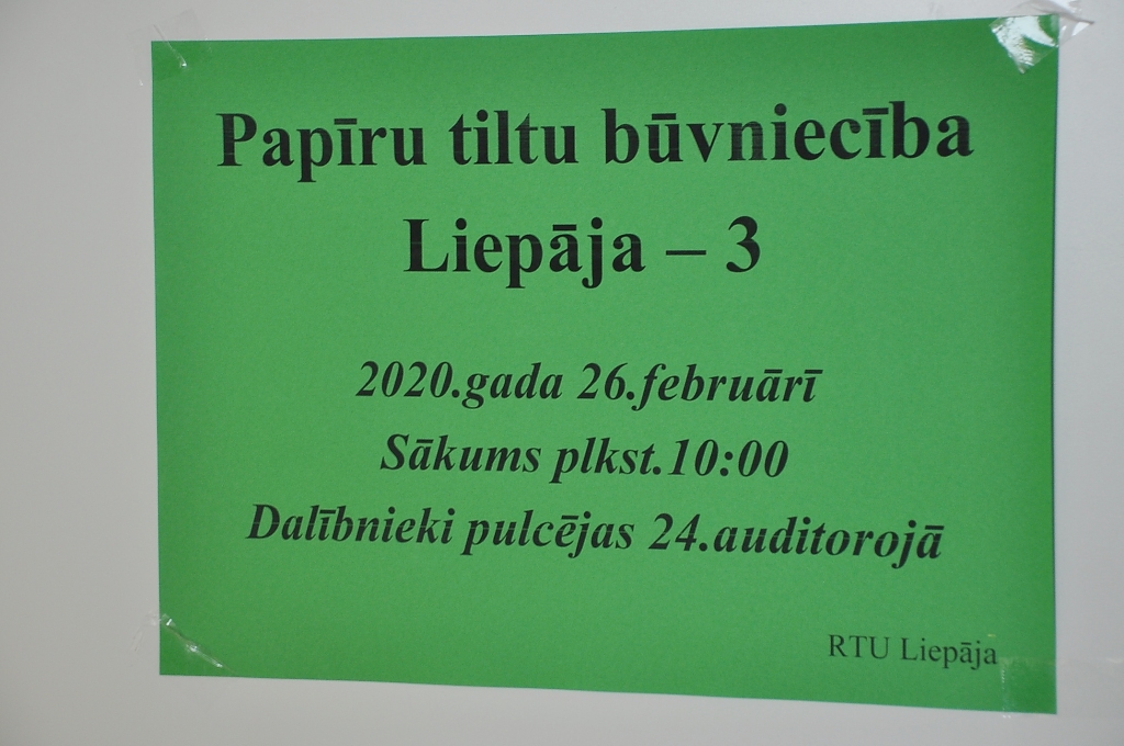 Autors: Dainis Ģelzis
